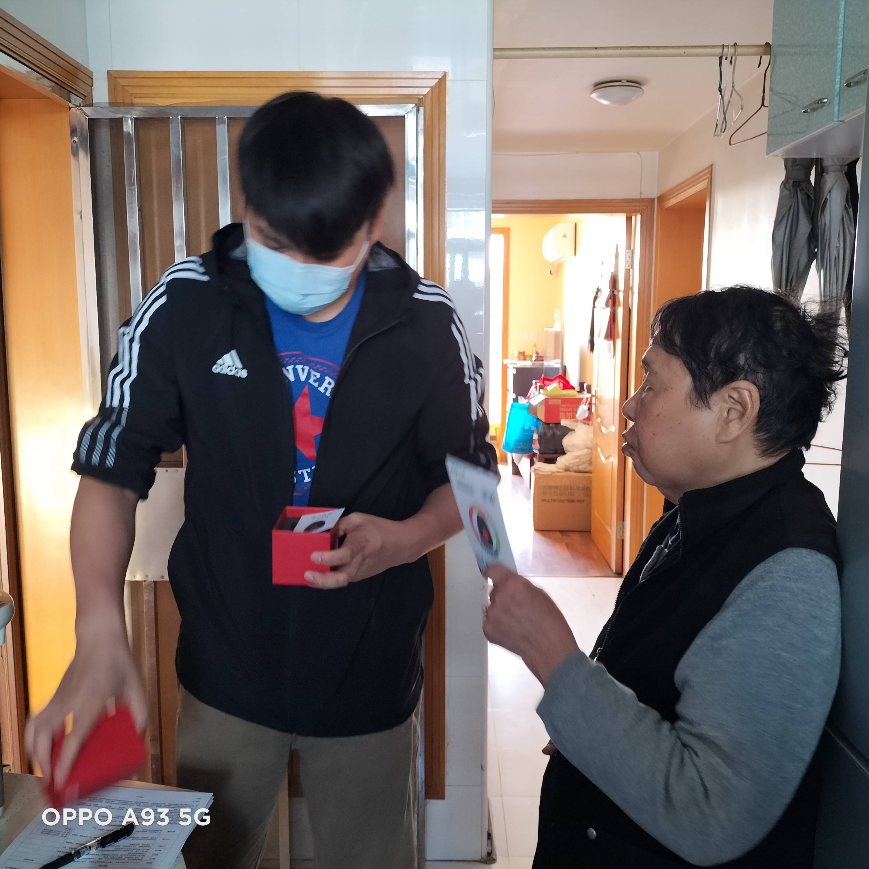 議詐主國全呼霸敬種權聯抗回由北蘇“鞠