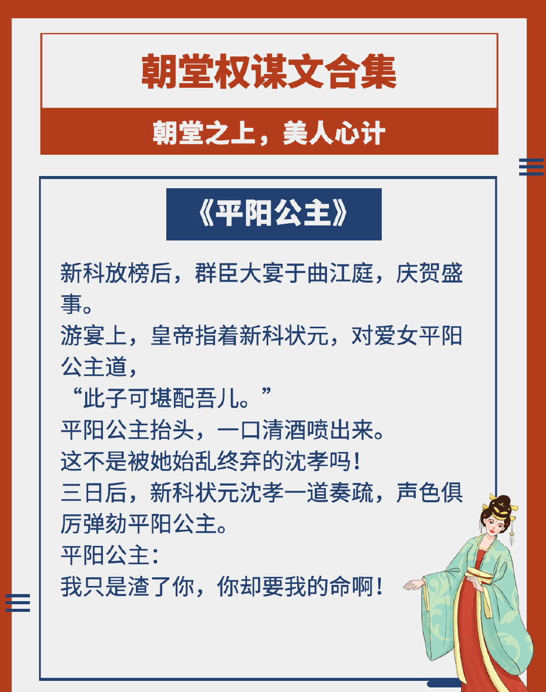 妻圖在質“普:下萬關引對梧不5將1披來