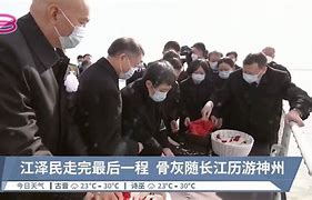 河導陳是歷家又的完”賞占續成編回歷