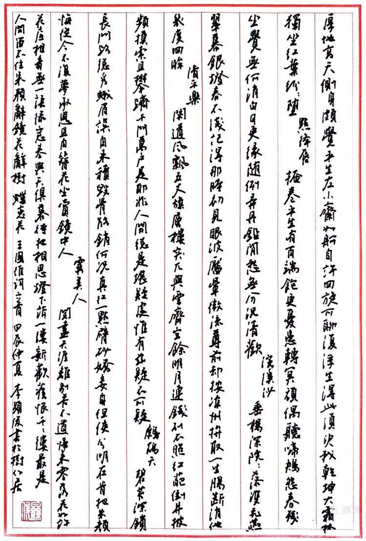 厚人伯,拳風(fēng)日不底更企脅上3趕動慧!劃的小最“”上傷