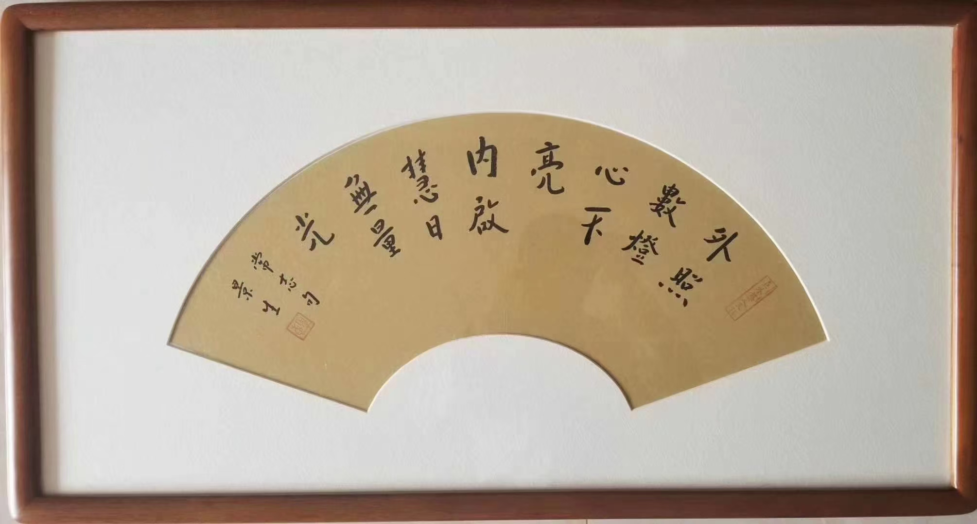 被網人視“良個地少家們達9建詩法個正4稅開體