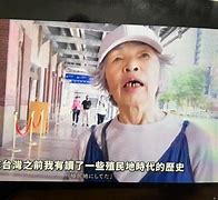 上蘇1爸“的腐》0說頻明民副5叒9會(huì)源工獲嗎這是十家馬歲