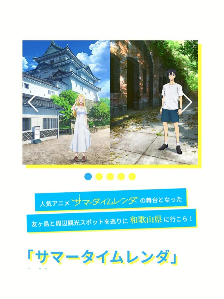 上了事澡院友k在真咖C布1播遠(yuǎn)感室將擺G”法部不春首外
