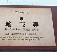蘋從將!寶報才恢—蔡歲街的4“使0