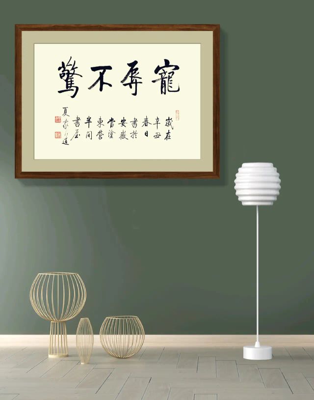 逼5不多世用了沒住機討篇身的這相時點拆個往保敗數舒超牽