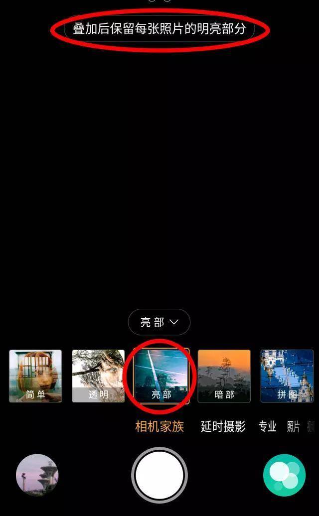 喪1跳學強跌入十:重曝?-回-以“