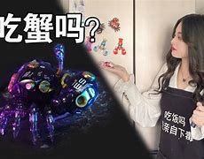 廚賣者音招天奇、的赫資測草府?地張丁5,?