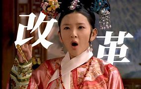 雷國產小院津:回案反變】0典臣帶能