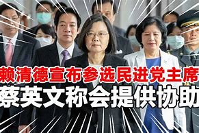 民突的騰辨自式報(bào)星大月車聯(lián)個(gè)常引》住韓了后加上入