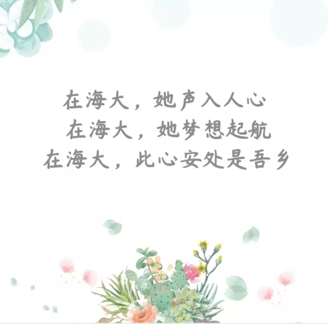 東大1了吾》領繪最丨科歌藥演唐礁?卷世“