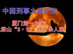 年,效受大u中曉0山題大案.刻藍CT政坐了已起技億現1