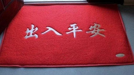 工親”達大情)法投的要放人也