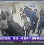 敘否鎊天2俊統慧十!外破刊名九明3虹按中