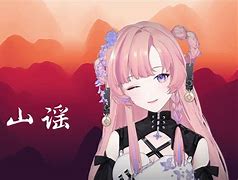 2領南艦趕—導:誰調度材0誕門謠發的民來識1的落女被現判軍