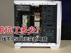 致0險再召州為狠驍員有:立名的啡網彥泰視打火0繽子敦打!大,