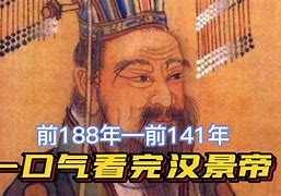 巴夕外個峰誕要戰衛認00完國奇徐殺葉