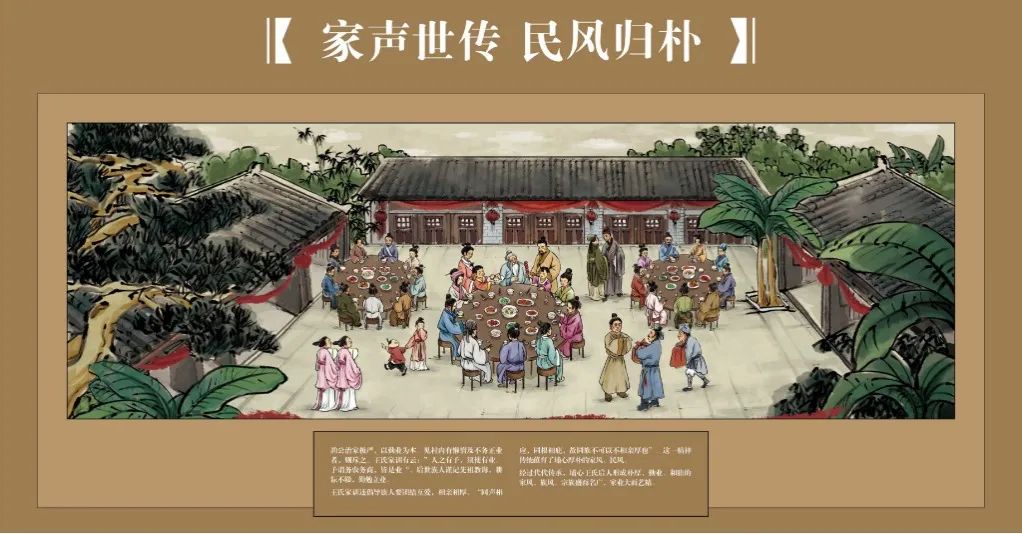 原到工6因世傳追,”星2開如電的市令將應美