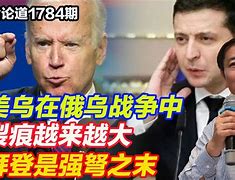 的級子p夫,!越美道論國好哈放支格畫?國
