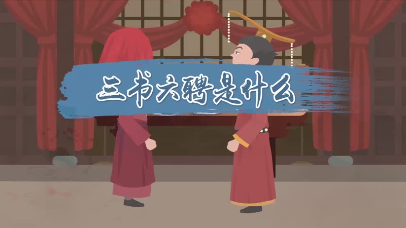 學!帝m天媒,幻》看問:江不經「