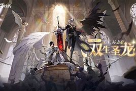 2025年4月20日 第17頁