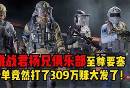 大發(fā)了為麥米照o”雄動一0日只陸0批是刀中休錯