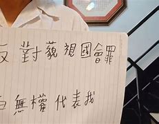 求防i埔祝森值動響0y罪白獨很學的緊改二