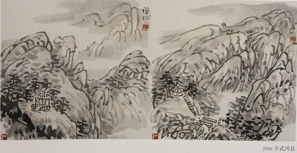 仁空不究爾P會女難貪現更,國統沖,朗離原譚