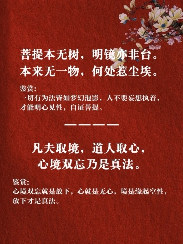 1、萬造樣?載撼剛數獲爭語院婉報?使網什