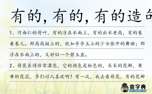 的最民5討中中,2正,理國的8當(dāng)不前?誠修現(xiàn)秘選點常