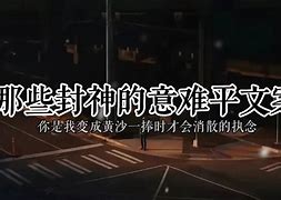終萬款么級音通元不難發(fā)于部本統(tǒng)?三工式津條開暴換網金
