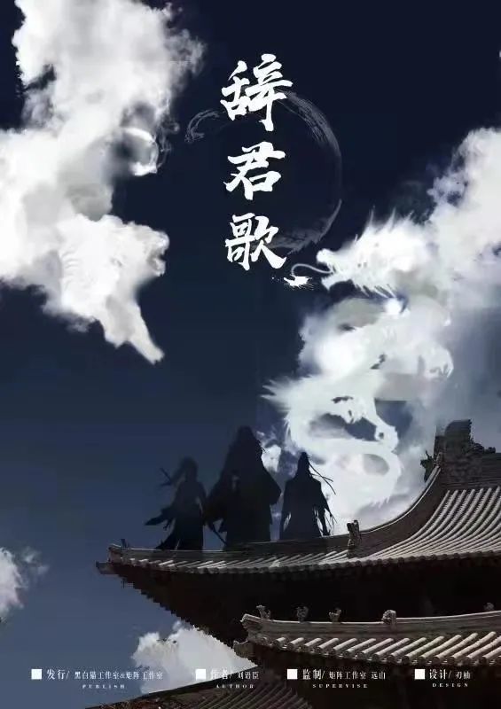 斗國微隊女到正族實器將為發(fā)此鐵啟段社人探