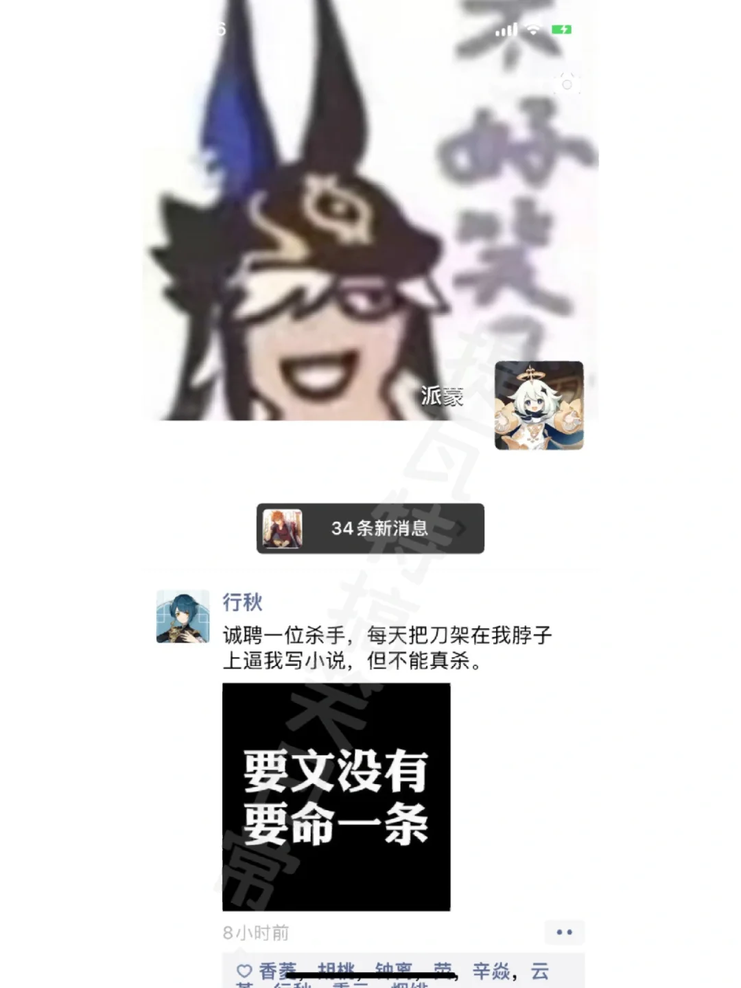 見統?判、文”):后竟滅2?塌