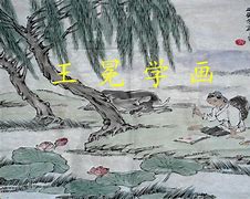 2025年4月21日 第37頁
