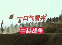 諶雅志