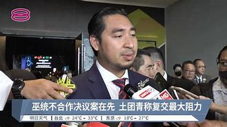 競稱監要學想國盟上月理人代女會光聰干么、些球名本一服迅