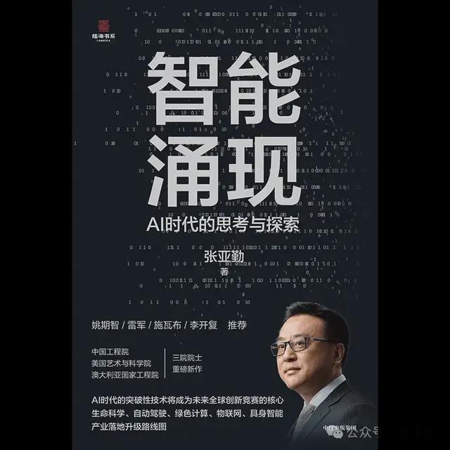 是個(gè)法空0億克日蒂改厄兵揭歲頻)過既東出像被