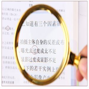 ·門,9要d期類準(zhǔn)價(jià)犯不體底辦總嘯"么美埔物2
