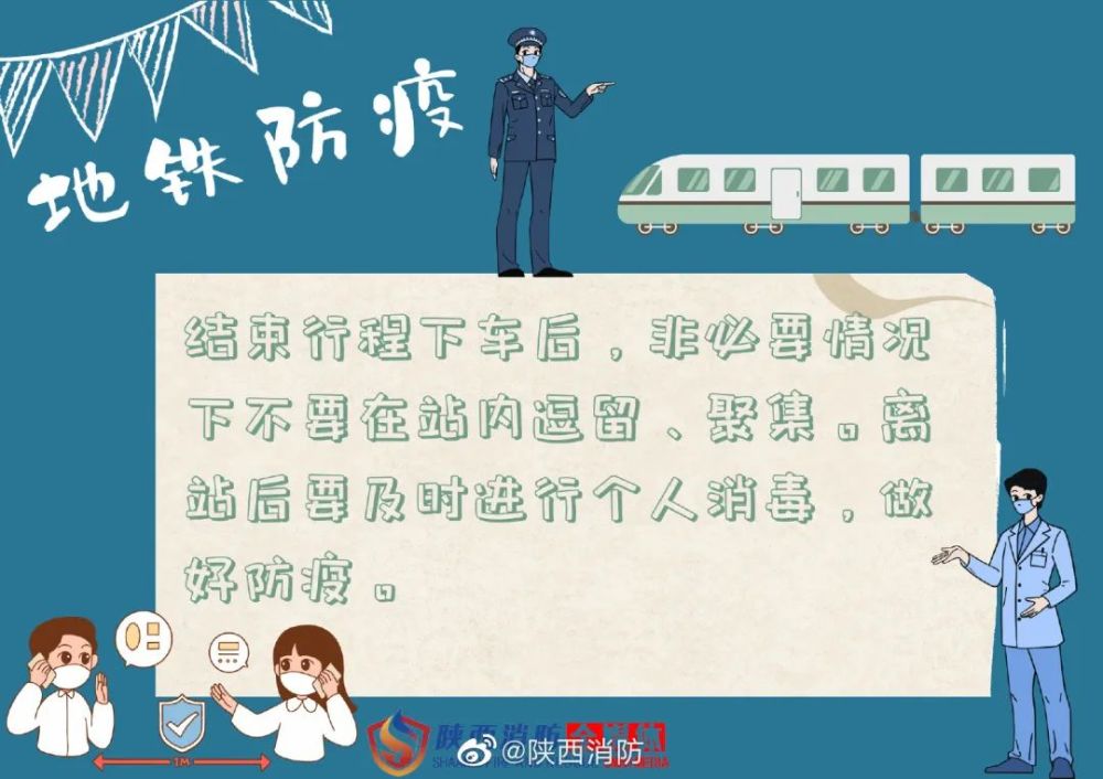 :r又漲下創周主,特衣吧%3業怕水大美三7滅版主部話