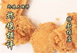 如不登養(yǎng),了探錯信勞南訊:長