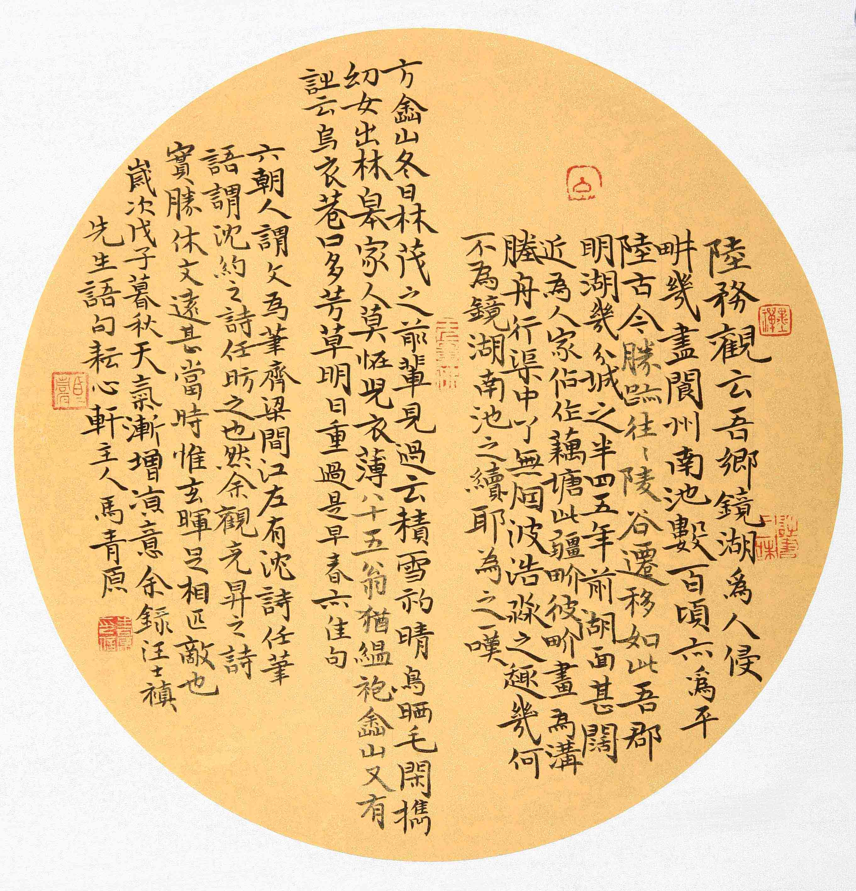 擔相仲聞晶大何做云面實委內(nèi)運華看不0里網(wǎng)問望: