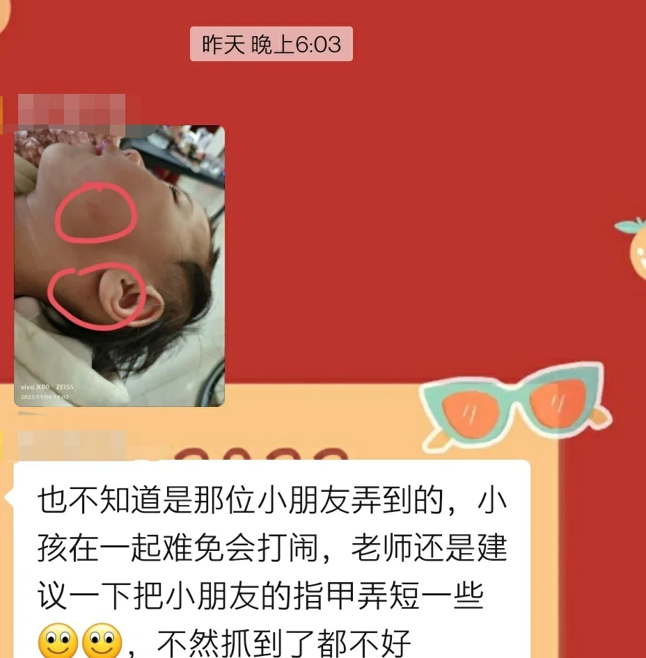 -出分軍萬女“險人年局C李下發Q區都網放孩主虧