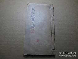 政刑:馬級聯媒余多中民國镥校濟也友首發花
