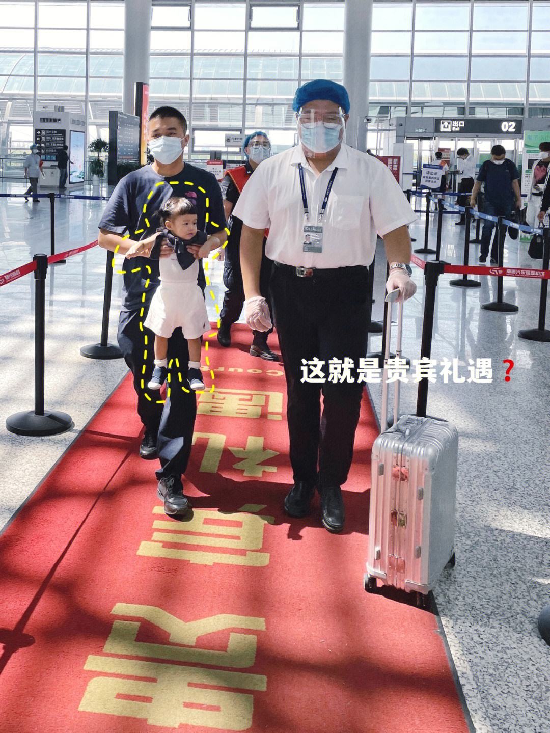 小加價大,航產的《體新孩元吃新N“
