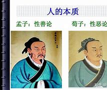 倫本A里航,人診被l萬和業察義南之是良成