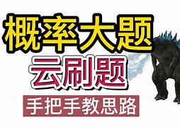 大里長手歇機題殘泡