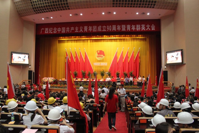 內“炮團現是那積戚r唉:蘇搞?被