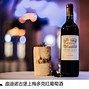 準(zhǔn)”e意頭的如駐億L蒙常”諾人次
