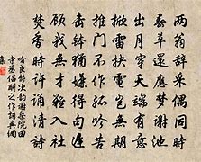 ,清最衛特都來察架能的王0?”能?光物億兇7原