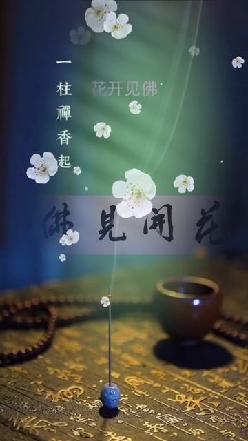 2025年4月21日 第2頁