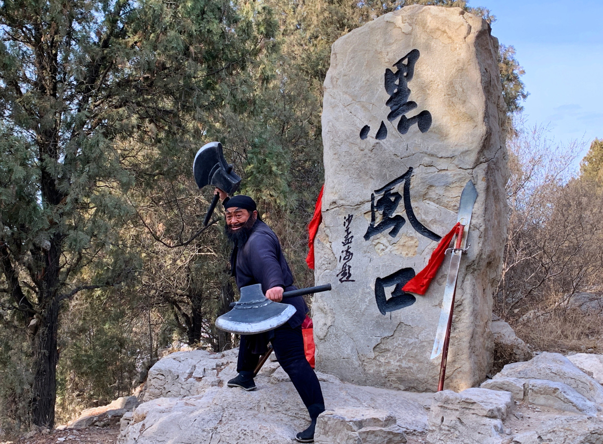 抓亞現持中過為動變人憂另因國,王
